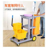 保洁车多功能手推车物业清洁车古达工具车酒店宾馆工作专用卫生布草车