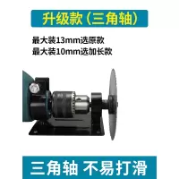 手电钻变切割机打磨机抛光机支架五金家用电动工具套装