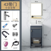 落地式洗手盆柜组合太空铝卫生间洗脸盆它墅小户型定制浴室柜洗漱台池_蓝43落地带门全套苹果金镜