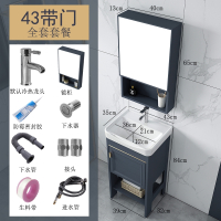 落地式洗手盆柜组合太空铝卫生间洗脸盆它墅小户型定制浴室柜洗漱台池_蓝43落地带门全套蓝镜柜