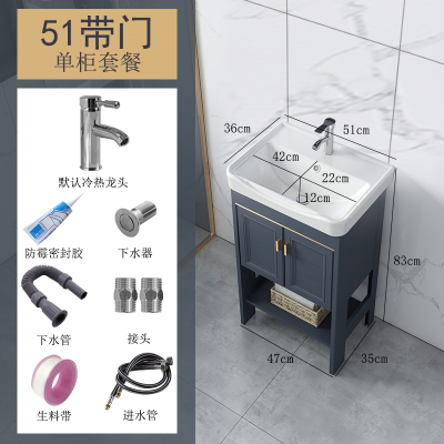 落地式洗手盆柜组合太空铝卫生间洗脸盆它墅小户型定制浴室柜洗漱台池_蓝51落地带门全套
