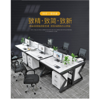 职员办公桌椅组合简约员工电脑办公桌它墅46人位屏风卡座办公室桌子