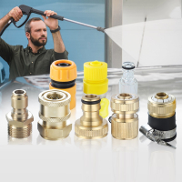 高压洗车机水枪接头古达配件连进水管铜快接清洗机快速快插出水软龙头