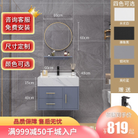 轻奢浴室柜卫生间洗漱池台它墅洗脸盆柜组合智能镜柜简约一体式洗手台_60cm蓝圆镜全套配件