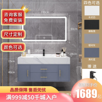 轻奢浴室柜卫生间洗漱池台它墅洗脸盆柜组合智能镜柜简约一体式洗手台_120cm蓝智能方镜全套配件