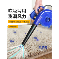 吹灰枪古达吹风枪吹气炝高压吹气灰尘喷气机除尘气动工具尘吹抢气枪