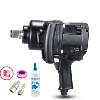 中风炮古达气动工具气风炮气动扳手强力大扭力汽修重型大风炮机