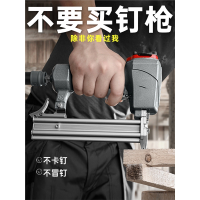 气钉枪古达气动F30直钉枪T50钢钉枪吊顶木工装修1013码钉枪蚊钉枪