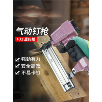 气钉枪古达气动f30直钉枪F32木工打钉枪排钉枪装修t50直钉汽钉枪
