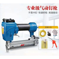 气钉枪古达气动码钉枪F30T50直钉枪64钢钉枪625蚊钉不卡钉枪