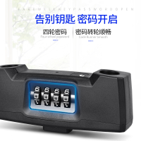 玥玛玻璃门锁双开门U型锁店铺商铺锁加长u形锁密码防盗锁