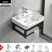 阳台小型洗手盆卫生间洗漱台池它墅简易小户型家用挂墙式洗脸盆柜组合_铝架4335中配
