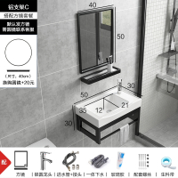 阳台小型洗手盆卫生间洗漱台池它墅简易小户型家用挂墙式洗脸盆柜组合_铝架5030右孔高配