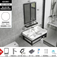 阳台小型洗手盆卫生间洗漱台池它墅简易小户型家用挂墙式洗脸盆柜组合_铝架6040高配