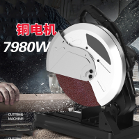 阿斯卡利(ASCARI)台式大功率工业级多功能金属切割机不锈钢材型材木材重型220V