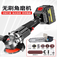 阿斯卡利(ASCARI)无刷锂电角磨机充电式打磨机电动手磨机切割抛光磨光机小型工具