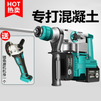 阿斯卡利(ASCARI)充电电锤无刷重型两用锂电电镐大功率冲击钻多功能电捶混凝土
