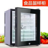 古达幼儿园食品留样柜小型饮料冷柜家用商用小冰箱专用冷藏保鲜展示柜