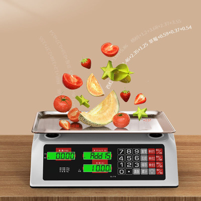 阿斯卡利电子秤商用小型精准电子称卖菜称重30KG计价家用厨房公斤台秤