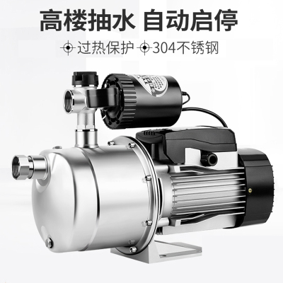 古达不锈钢自吸泵家用水井全自动220v自来水增压泵喷射泵抽水泵