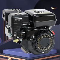 古达四冲程汽油发动机微耕打药抽水泵收谷机农用膨化柴油动力