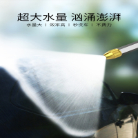 古达洗车水枪高压家伸缩水管软管强力增压喷头抢冲洗地
