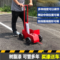 道路油漆划线机古达马路球场学校停车位场地跑道画线车仓库车间划线车