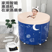 古达泡澡桶大人折叠家用沐浴加热儿童洗澡桶全身浴缸坐浴盆泡浴桶