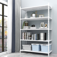 古达货架家用储物架阳台置物架多层落地仓库超市展示架仓储角钢铁架子