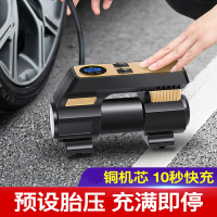车载充气泵古达小轿车便携式汽车用电动轮胎随车宝12v加气泵打气泵筒