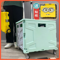 买菜车折叠家用便携购物车小拉车沣舟拉杆车拖车摆摊拿快递小推车