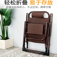 它墅躺椅藤椅藤编靠背凉椅折叠午休阳台家用休闲靠椅懒人椅子沙滩夏季