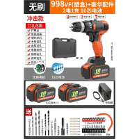 古达手动瓷砖推刀地板砖切割机磁砖推拉刀墙砖地砖切割器划砖工红外线