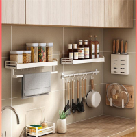 它墅白色厨房置物架免打孔壁挂式刀架调味料用品大全家用多功能收纳架