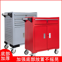 古达加强抽屉式工具车五金工具箱车间工具柜维修小手推车箱零件柜
