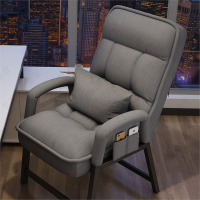 古达电脑椅家用靠背懒人沙发椅折叠躺椅学生宿舍休闲电竞座椅办公椅子