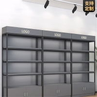 古达货架展示柜陈列化妆品置物架产品烟酒样品美容院超市多层储物柜子