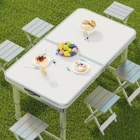 古达折叠桌子户外摆摊小桌子可折叠便携铝合金露营野外餐桌椅桌子