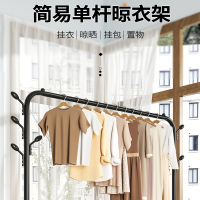 它墅简易晾衣架落地折叠阳台晒衣服架子家用卧室家用晾衣杆折叠挂衣架