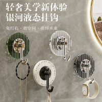 它墅挂钩粘胶免打孔浴室卫生间粘钩墙壁门后毛巾挂钩