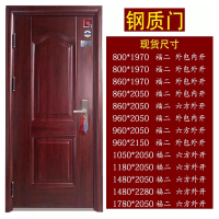 古达定制钢质防火门家用防盗入户门甲乙级小区消防门检验报告厂家直销宾馆