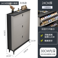 它墅超薄款鞋柜家用门口入户门大容量翻斗玄关柜一体简易收纳鞋架_拼色灰★100长24宽120高cm_组装