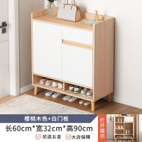 它墅楼道鞋柜家用门口大容量入户玄关柜收纳经济型鞋架_超高性价比60-32-90樱桃木色白_组装