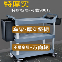 它墅餐车小推车撤歺碗集商用餐厅移动饭酒店三层上传菜送收餐车手推车