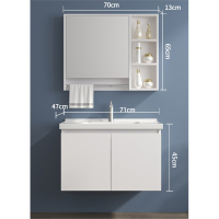 它墅智能浴室柜组合镜柜卫生间洗手洗脸一体陶瓷盆柜洗漱台卫浴柜_70厘米白色