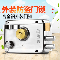 玥玛老式防盗门锁外装门锁铁门木门大门宿舍出租屋C级农村大门锁锁具