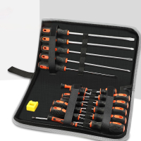 古达螺丝刀强磁家用工具大全小型号十字螺丝批大号高硬度组合套装