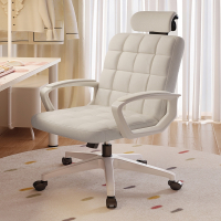 它墅电脑椅家用办公椅久坐舒服座椅卧室大学生宿舍化妆椅升降靠背椅子