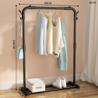 它墅晾衣架落地立式加粗加厚衣帽架家用卧室阳台晾衣杆晒衣服架子挂架