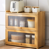 厨房碗柜置物架柜式碗盘收纳架古达盒多功能碗架调料架碗筷柜子储物柜餐柜